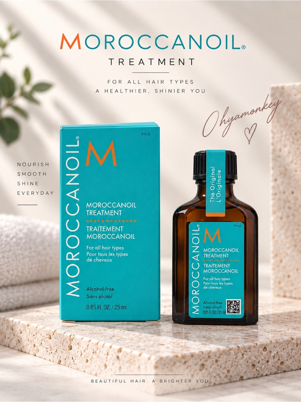 Moroccanoil Treatment Hair Oil